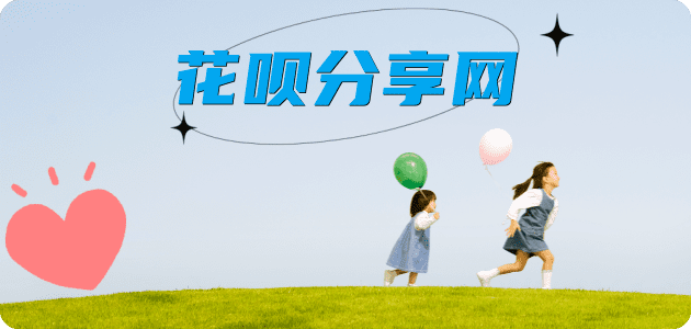扬州信用卡取现商家秒到账(24小时秒回商家)